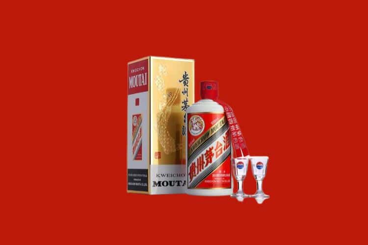 靖远县茅台酒回收